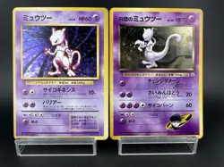Team Rocket's Mewtwo & Mewtwo Base Set No.150 MP Japanese Pokemon Card #1 - Image 1