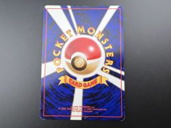 Team Rocket's Mewtwo & Mewtwo Base Set No.150 MP Japanese Pokemon Card #1 - Image 5