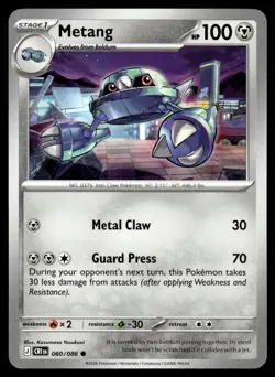 4x Metang 060/086 Common ME04: Chaos Rising Pokemon Near Mint Playset - Image 1