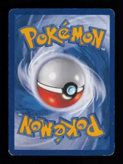 WARTORTLE UNCOMMON 30/149 MP POKEMON - Image 2