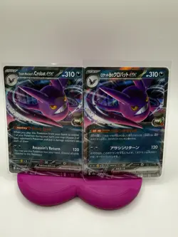 Pokemon Mega Dream & Ascended Heroes - Team Rockets Crobat Ex Lot - Image 1