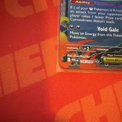 Pokemon EX Lot - Mega Gengar EX 056/094, Dragapult EX 130/167 - NM & SHIPS FAST! - Image 4