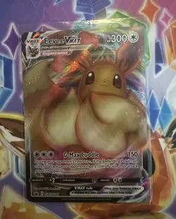 Pokemon TCG Eevee VMAX SWSH087 Shining Fates Black Star Promo Card - Image 1