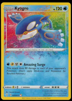 Kyogre 021/072 Amazing Rare Shining Fates Pokemon NM - Image 1
