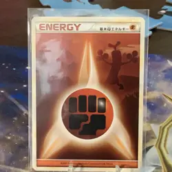 Pokemon Cards Fighting Energy Sudowoodo Heartgold & Soulsilver NM 926 - Image 1