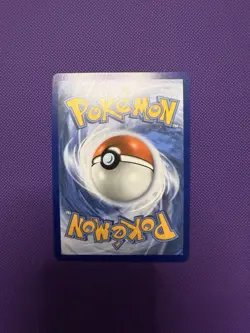 Swoobat (Master Ball Pattern) SV: White Flare 037/086 Uncommon NM Pokemon - Image 2