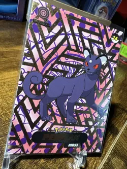 Shadow Persian Gold Holo #0031 - Crystal Collection 2024 - Pokemon Card - Image 3