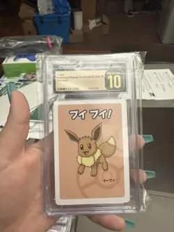 Graded Pokemon Cards Bundle 16 Sable Cards Lot - Image 2