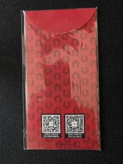 One Piece Sanji Promo EB02-054 2026 New Year Red Envelope CCG Chinese - Sealed - Image 2
