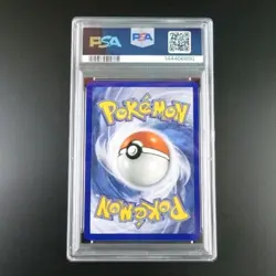 2025 POKEMON MEG EN-MEGA EVOLUTION ILLUSTRATION RARE #138 VULPIX PSA 10 - Image 2