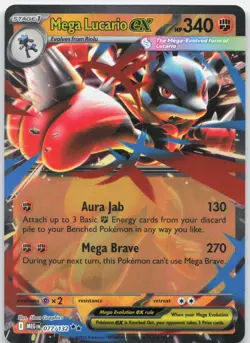 Mega Lucario ex 077/132 Double Rare Mega Evolution Pokemon Near Mint - Image 1