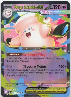 Mega Clefable ex 031/088 Double Rare Perfect Order Pokemon Near Mint - Image 1