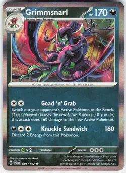 Grimmsnarl 96/142 Rare Stellar Crown Pokemon Holo Near Mint - Image 1