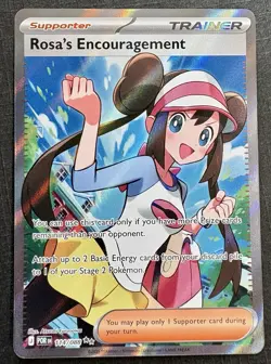 2026 Pokemon - Rosa’s Encouragement 114/088 Perfect Order - FULL ART ULTRA RARE - Image 1