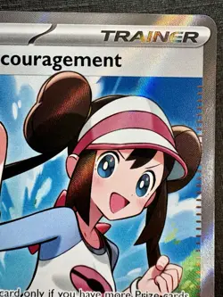 2026 Pokemon - Rosa’s Encouragement 114/088 Perfect Order - FULL ART ULTRA RARE - Image 2