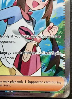 2026 Pokemon - Rosa’s Encouragement 114/088 Perfect Order - FULL ART ULTRA RARE - Image 3