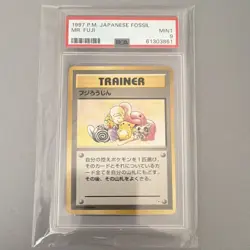 Nintendo Pokemon TCG 1997 Japanese Mystery of the Fossils Mr. Fuji Trainer PSA 9 - Image 1