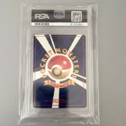 Nintendo Pokemon TCG 1997 Japanese Mystery of the Fossils Mr. Fuji Trainer PSA 9 - Image 2