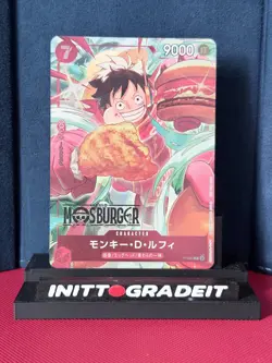 Monkey.D.Luffy [Mos Burger] JP One Piece Promo Card P-080 Lightly Played - Image 1