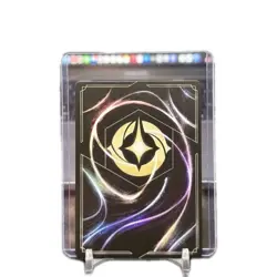 Zipper - Big Helper (Enchanted) - Disney Lorcana Wilds Unknown - 235/204-NM - Image 2