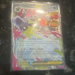 Mega Starmie ex 21/88 Double Rare Pokemon TCG Card ME03 Perfect Order * NM * - Image 2