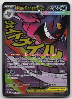 Mega Gengar ex 269/217 Ascended Heroes Secret Rare Full Art Pokemon Card NM - Image 1