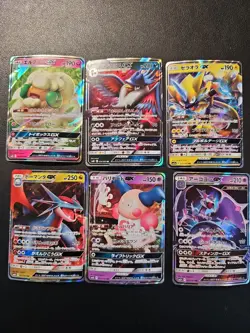 Pokemon Japanese Sun And Moon Era GX Card Lot - Image 1