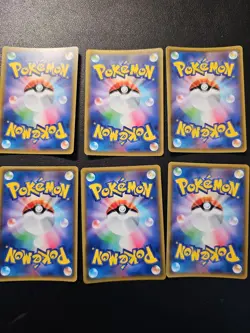 Pokemon Japanese Sun And Moon Era GX Card Lot - Image 2