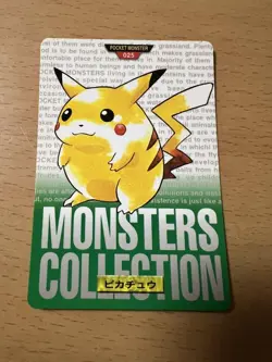 【MP】Pikachu Carddass 025 Green Bandai Nintendo 1996 Pokemon Card Japan - Image 1