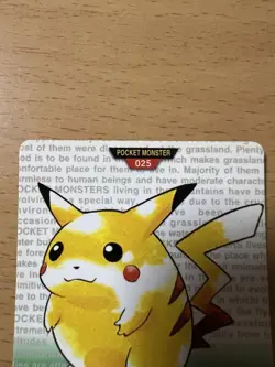 【MP】Pikachu Carddass 025 Green Bandai Nintendo 1996 Pokemon Card Japan - Image 2