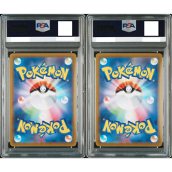PSA 9 Charizard 212/172 PSA 10 Mewtwo 221/172 SAR VSTAR s12a Pokemon Card Japan - Image 2