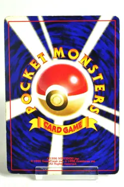 Pokemon card Dark Alakazam No.065 Old Back Team Rocket 1997 Japanese MP Swirl - Image 4