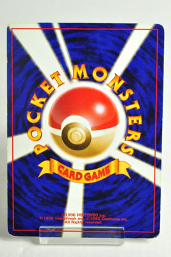 Pokemon card Sabrina's Alakazam No.065 Old Back Gym Challenge 1999 Japanese MP - Image 4