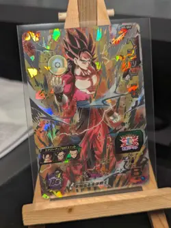 Super Dragon Ball Heroes carte um5-sec Japanese card - Image 1