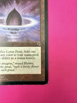 Lotus Petal Tempest Regular - Image 3
