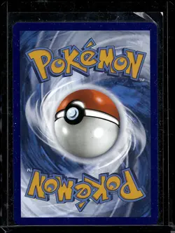 Patrat Master Ball Pattern 072/086 White Flare Reverse Holo Pokemon Card NM - Image 2