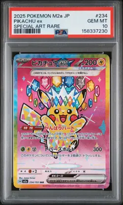 2025 POKEMON JAPANESE M2A-MEGA DREAM EX SPECIAL ART RARE #234 PIKACHU EX PSA 10 - Image 1