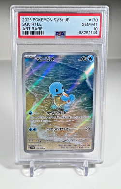 Pokemon Squirtle Art Rare #170 PSA 10 Gem Mint 2023 Japanese SV2a - Image 1