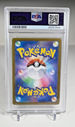 Pokemon Squirtle Art Rare #170 PSA 10 Gem Mint 2023 Japanese SV2a - Image 2