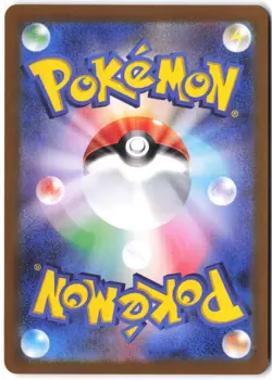 Probopass 076/066 Art Rare Crimson Haze Pokemon Japanese NM - Image 2