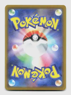 Rotom 074/063 Art Rare sv9a Heat Wave Arena Japanese Pokemon Holo NM/M - Image 2