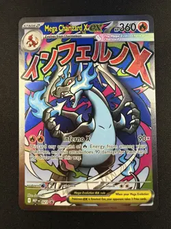 Pokemon 2025 Phantasmal Flames UPC Black Star Promo Mega Charizard X EX 023 NM - Image 1