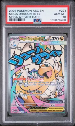 2026 POKEMON ASC EN-ASCENDED HEROES MEGA ATTACK RARE MEGA DRAGONITE EX PSA 10 - Image 3