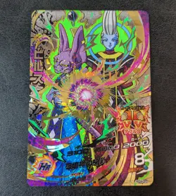 Sale! Dragon Ball Heroes card Beerus HGD4-CP7 CP Holo JAPANESE - Image 1