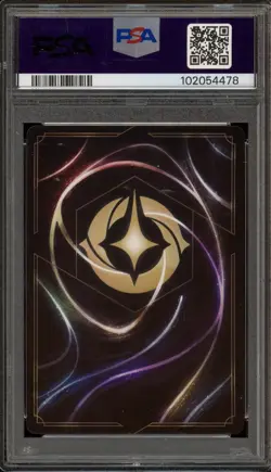 Disney Lorcana Kuzo Emperor NA/EU Champs Side Event Promo 8/C1 PSA 10 Gem Mint - Image 2