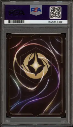 Disney Lorcana Kuzo Emperor NA/EU Champs Side Event Promo 8/C1 PSA 10 - Image 2