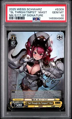 2025 Weiss Schwarz Nikke "Sail Through the Tempest!" Mast SP Gold Sign PSA 10 - Image 1
