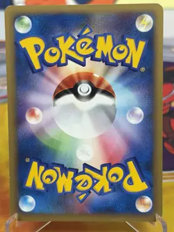Falkner's Delibird 006/141 1st ED LP Pokemon VS Japanese Pokemon Card TCG - Image 2