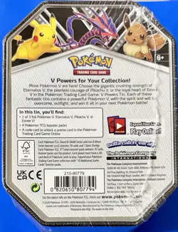 2020 Pokemon Trading Card Game (TCG) Eternatus V Powers Tin - Factory Sealed 820650807794 - Image 2