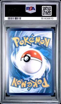 POKEMON SIMPLIFIED CHINESE CS5A C-GALLANT GALAXY: CHARM RADIANT EEVEE PSA 10 - Image 2